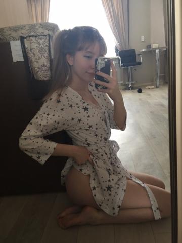 Ксения